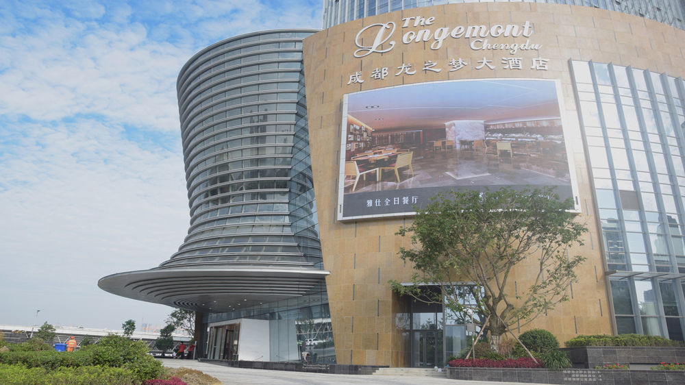 Longemont Hotel Chengdu （The Longemont Hotels） Exterior foto